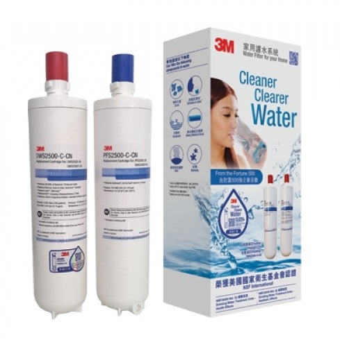 3M DWS2500T-CN 智能型濾芯套裝(一套兩支) 【香港行貨】濾鉛,鉛水,濾鉛,可溶性鉛,金屬鉛