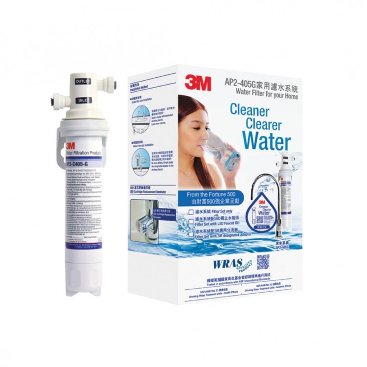 3M AP2-405G-DIY濾水器(枱上安裝)可濾鉛 3年保養 濾鉛 鉛水 濾鉛 可溶性鉛 金屬鉛【香港行貨 】