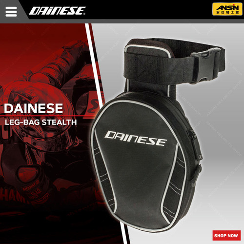 dainese leg pouch