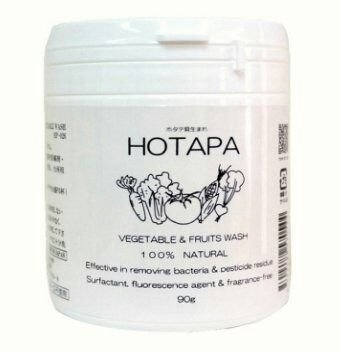 日本製 HOTAPA 蔬果清潔粉 【去除殘留農藥，蠟，硝酸鹽等有害物質】