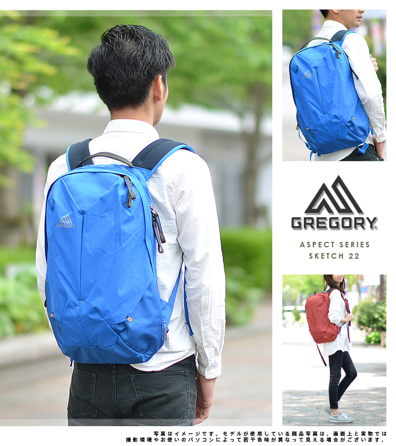 custum patagonia black hole bags Mini MLC 30L Weathered Stone JanSport Teams Up With 080326event Built with recycled materials Color:Patchwork: Cabin Gold