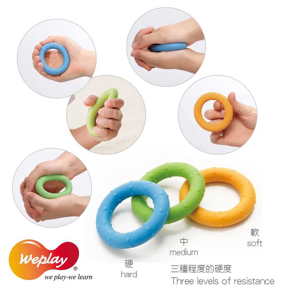 Weplay 丫丫圈