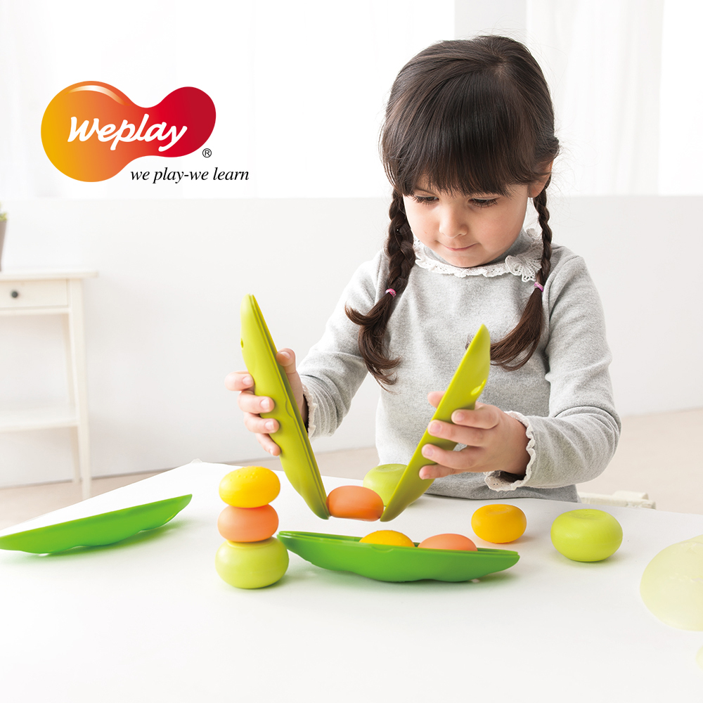Weplay 豆荳夾