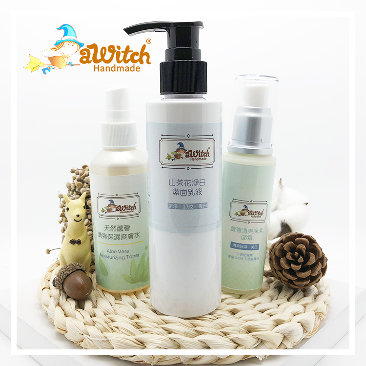 水嫰保濕基本護理套裝