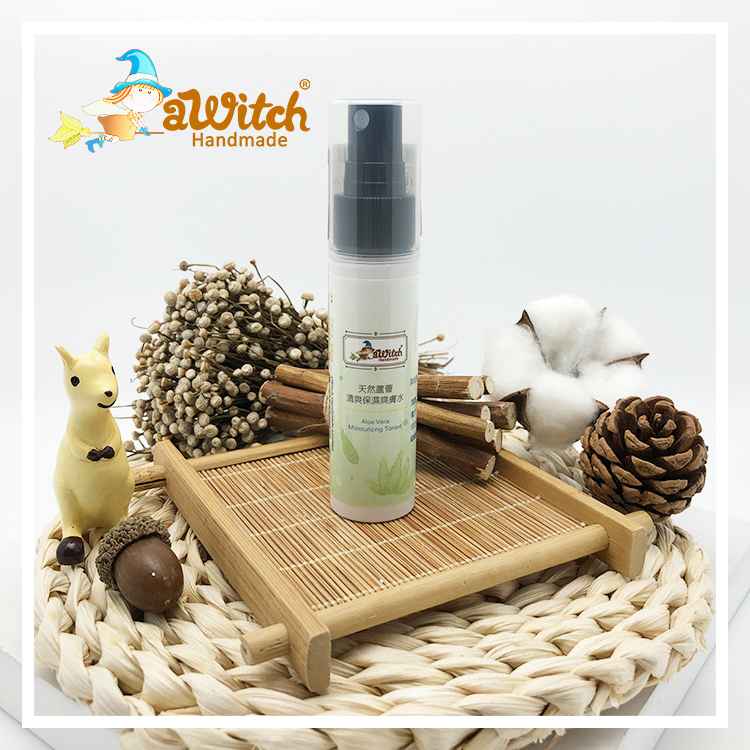 天然蘆薈清爽保濕爽膚水（旅行裝）*網店限定*