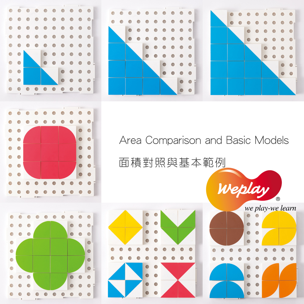 Weplay Puzzle Fun