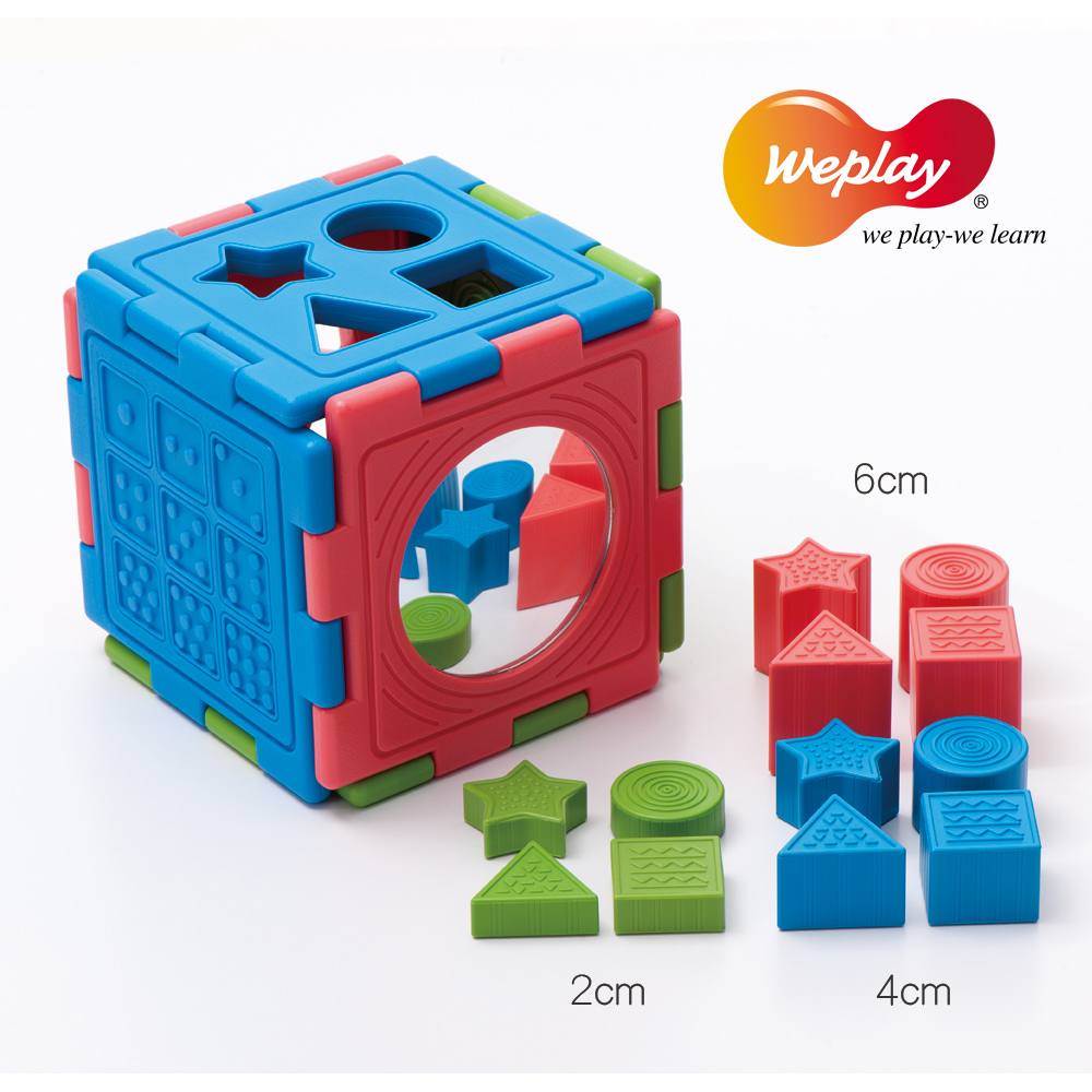 Weplay 多元創意盒