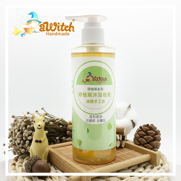 碌柚葉沐浴皂液／碌柚葉沐浴露／碌柚葉沖涼液