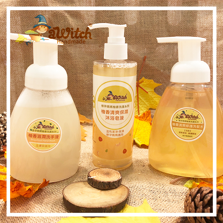 $398懷孕媽媽柚香基本洗護套裝包送貨