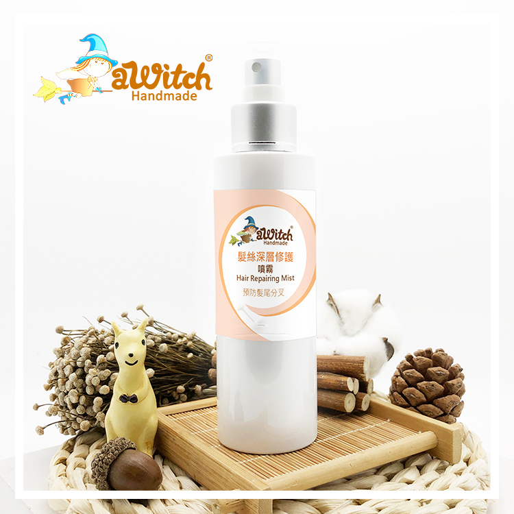 髮絲深層修護噴霧 (網店限定)