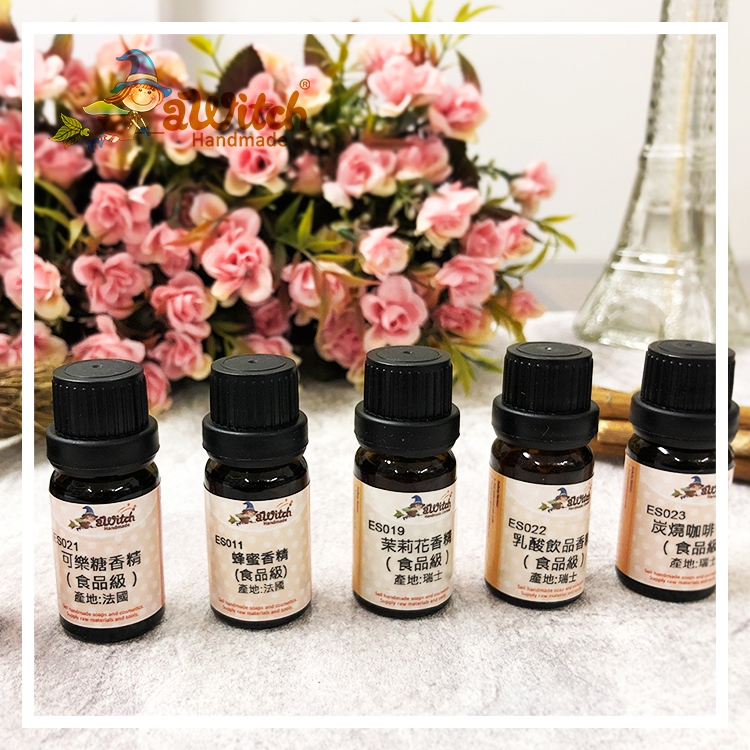 北海道鮮奶香精（食品級）