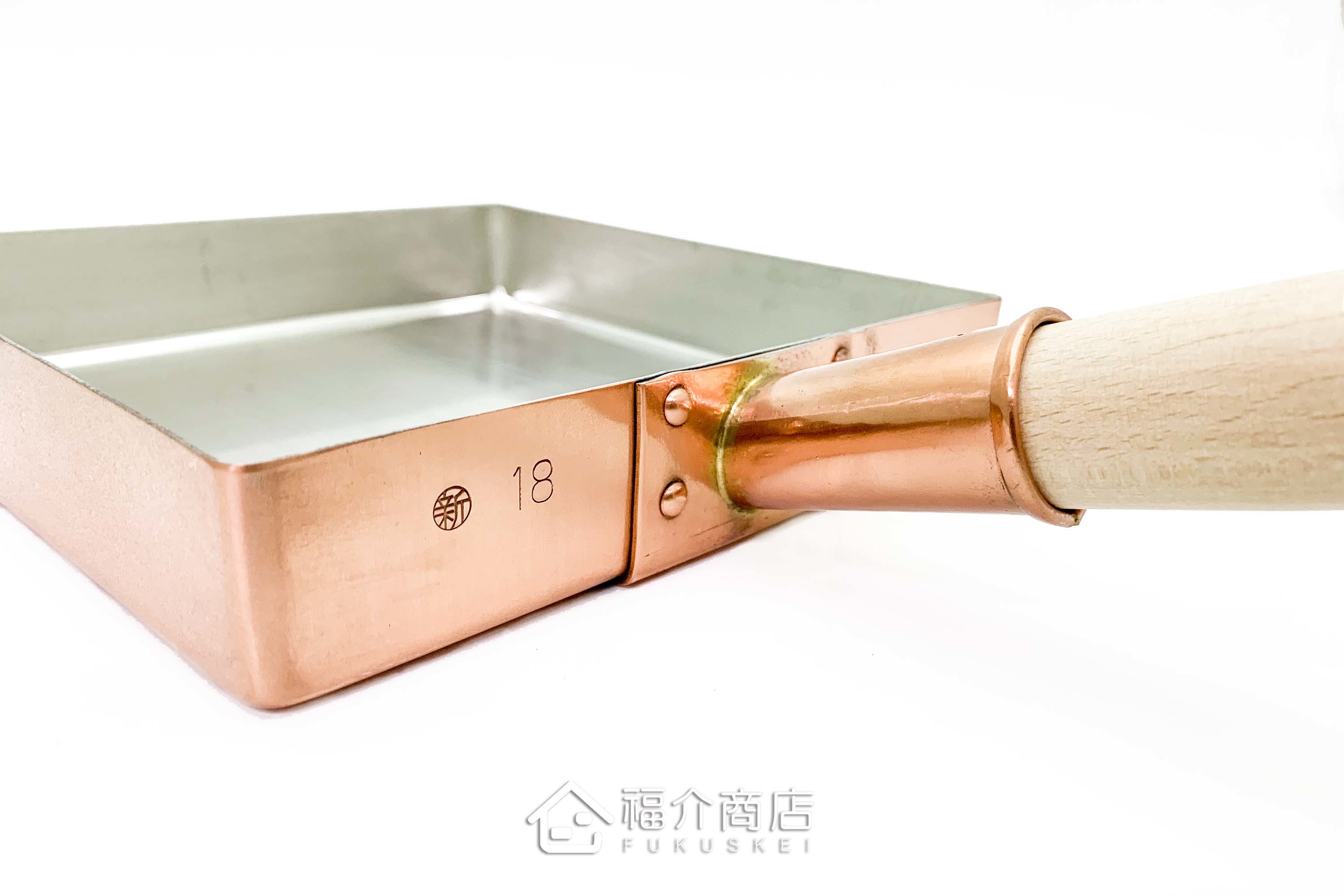 煎蛋用的銅製玉子燒