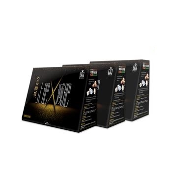 森下仁丹 【香港行貨】 2回殺脂(3盒) 減肥 排毒 脂肪 肚腩 瘦身 吸油 燃燒脂肪 (平過 HK TVMALL)