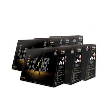 森下仁丹 【香港行貨】 2回殺脂(6盒) 減肥 排毒 脂肪 肚腩 瘦身 吸油 燃燒脂肪 (平過 HK TVMALL)