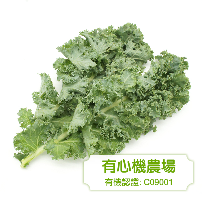 [有心機] 有機捲葉羽衣甘藍 半磅 (225g)