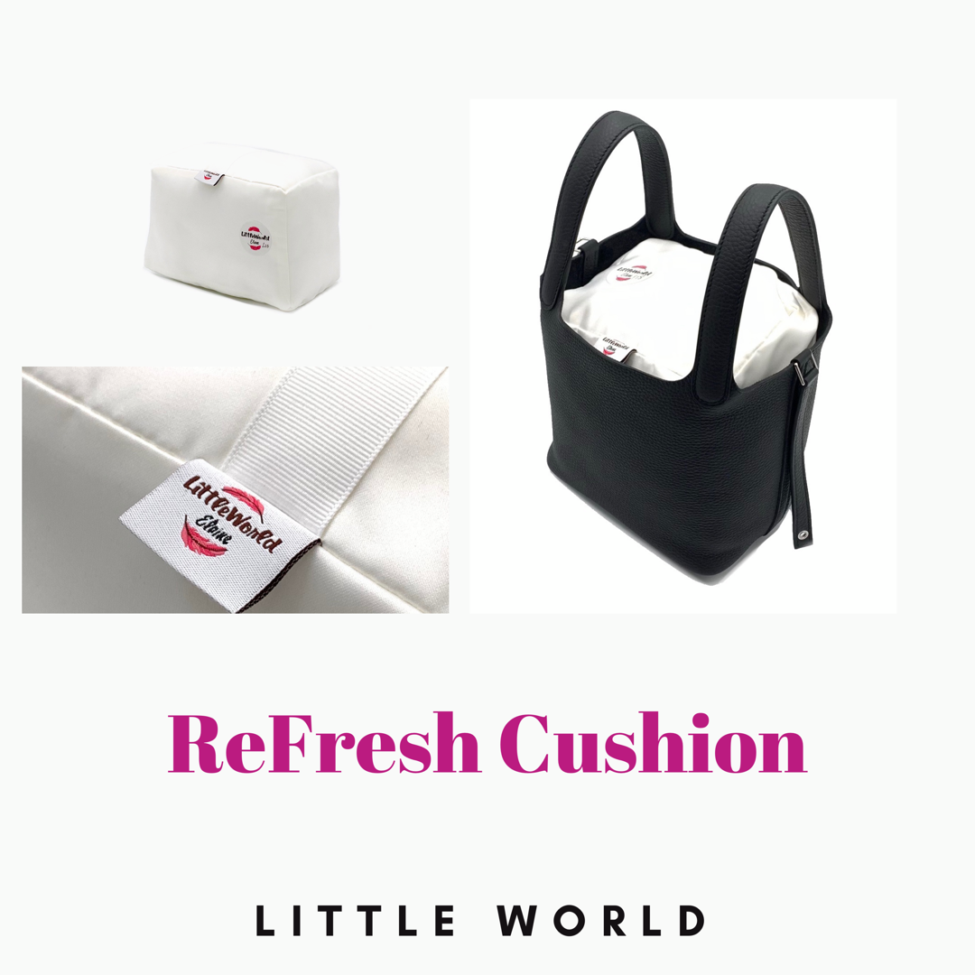 Little World 新品發佈 Refresh 枕頭 讓你的手袋好好睡一覺