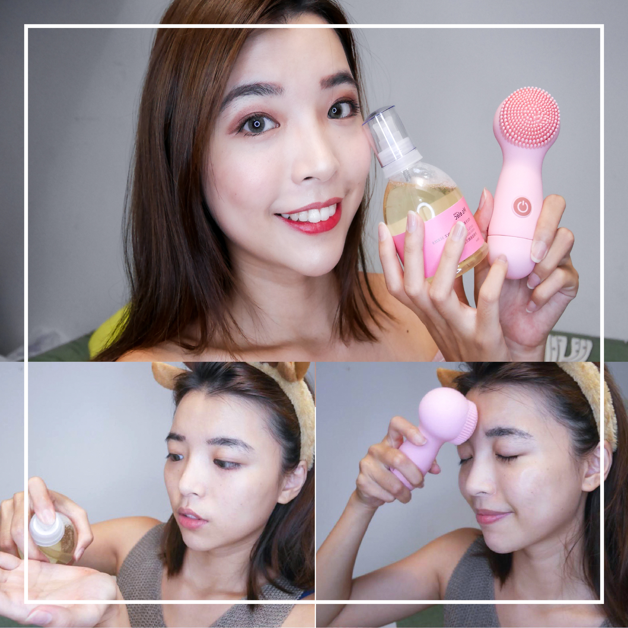 淨柔潔面儀(矽膠洗臉機/敏弱肌專用)