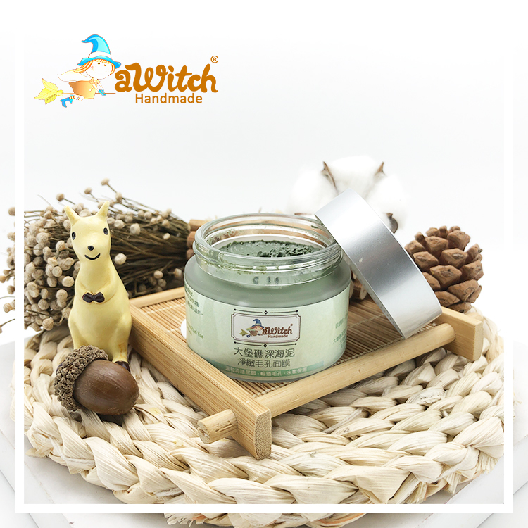 大堡礁深海泥淨緻毛孔面膜 50ML