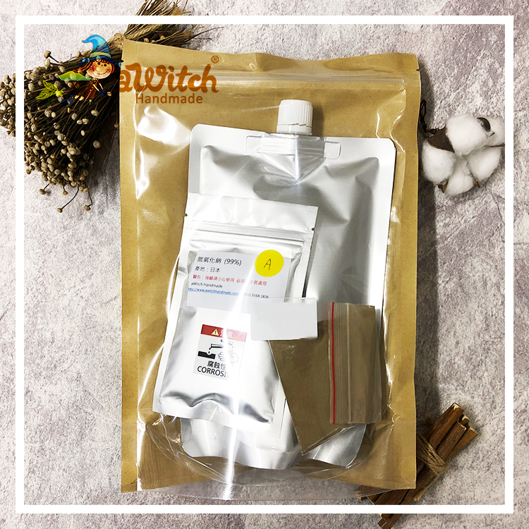 DIY紫草控油去屑洗髮皂材料包