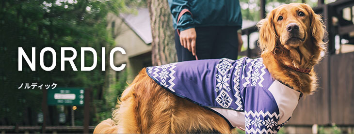 ACTIVE WAN 中大型犬輕量雨衣-北歐藍白風