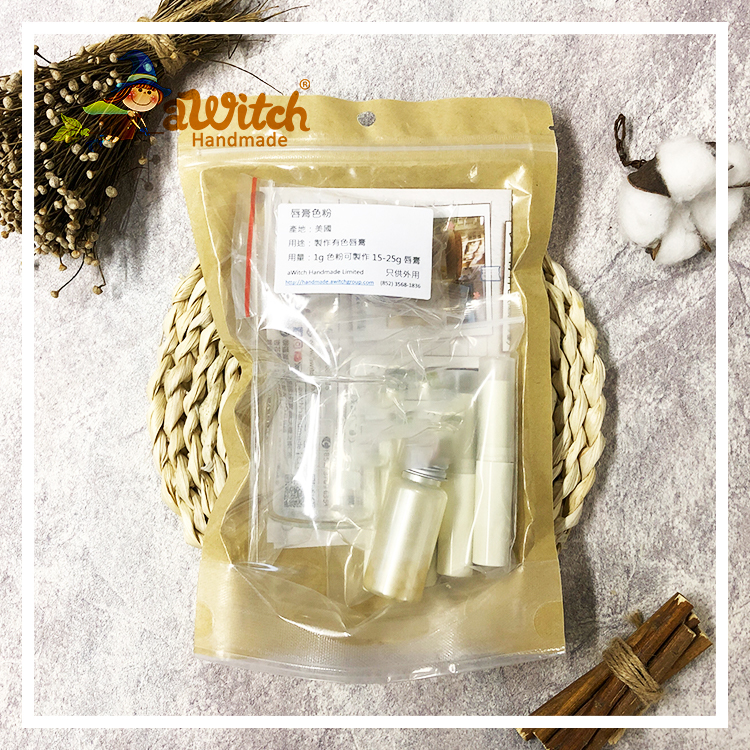 DIY亮彩唇膏材料包（五色可選）