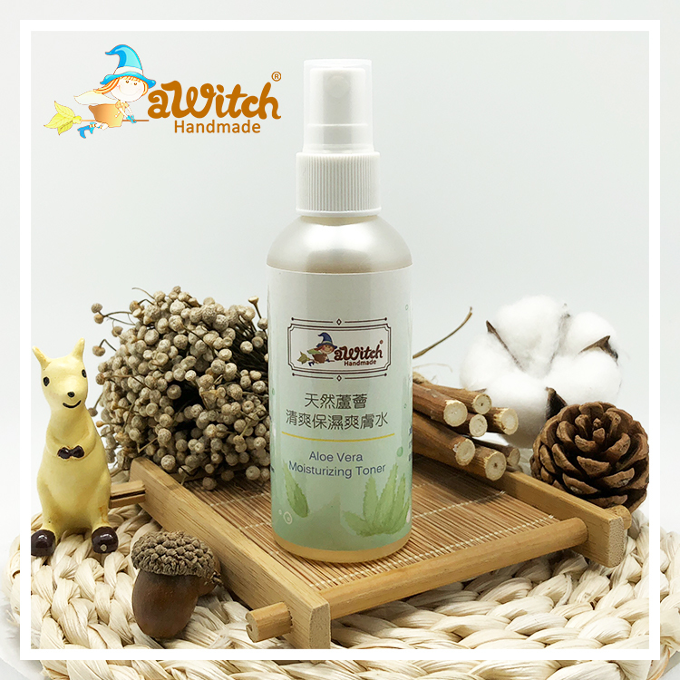 去黑頭粉刺套裝