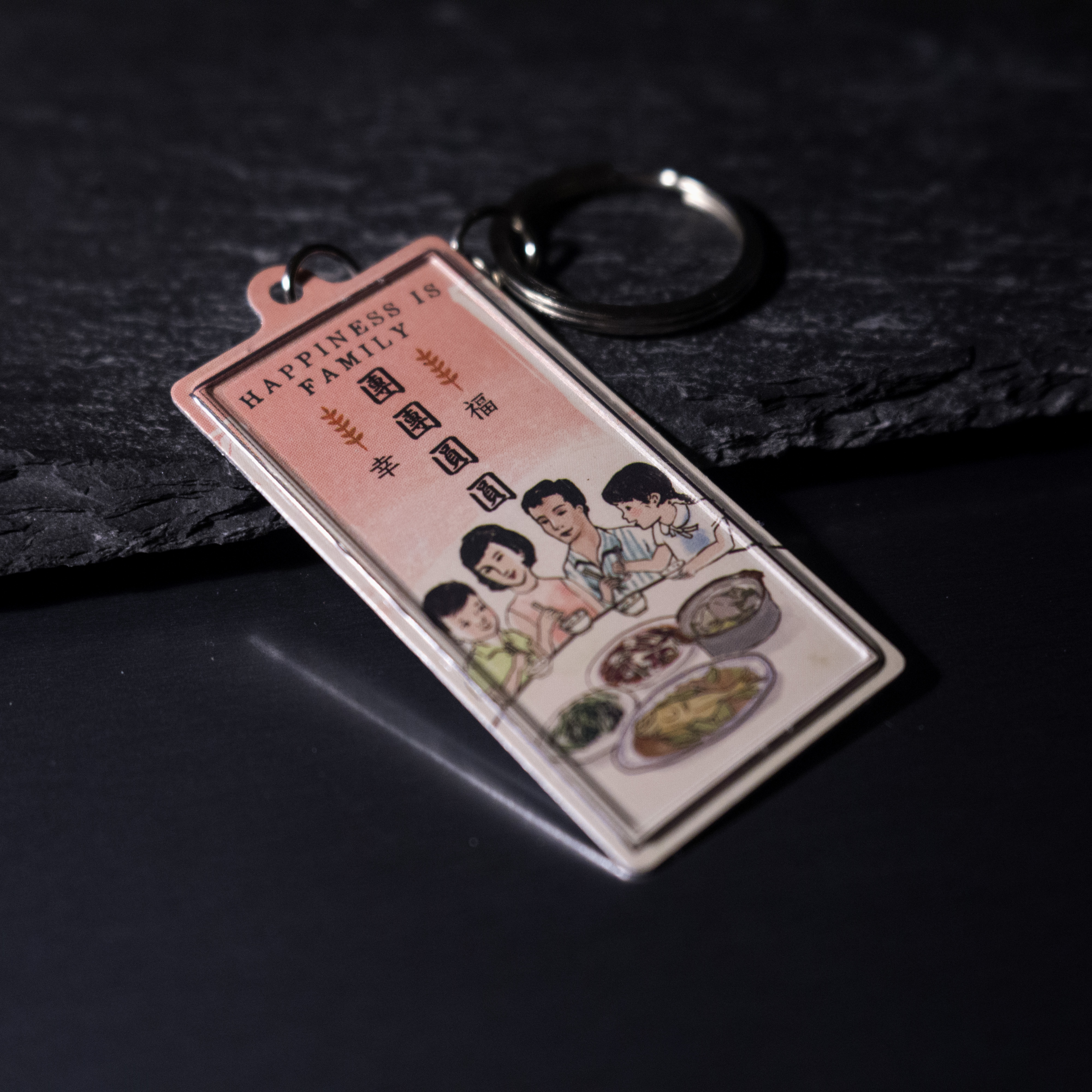 K017 -《團團圓圓》微型鐵牌鎖匙扣
