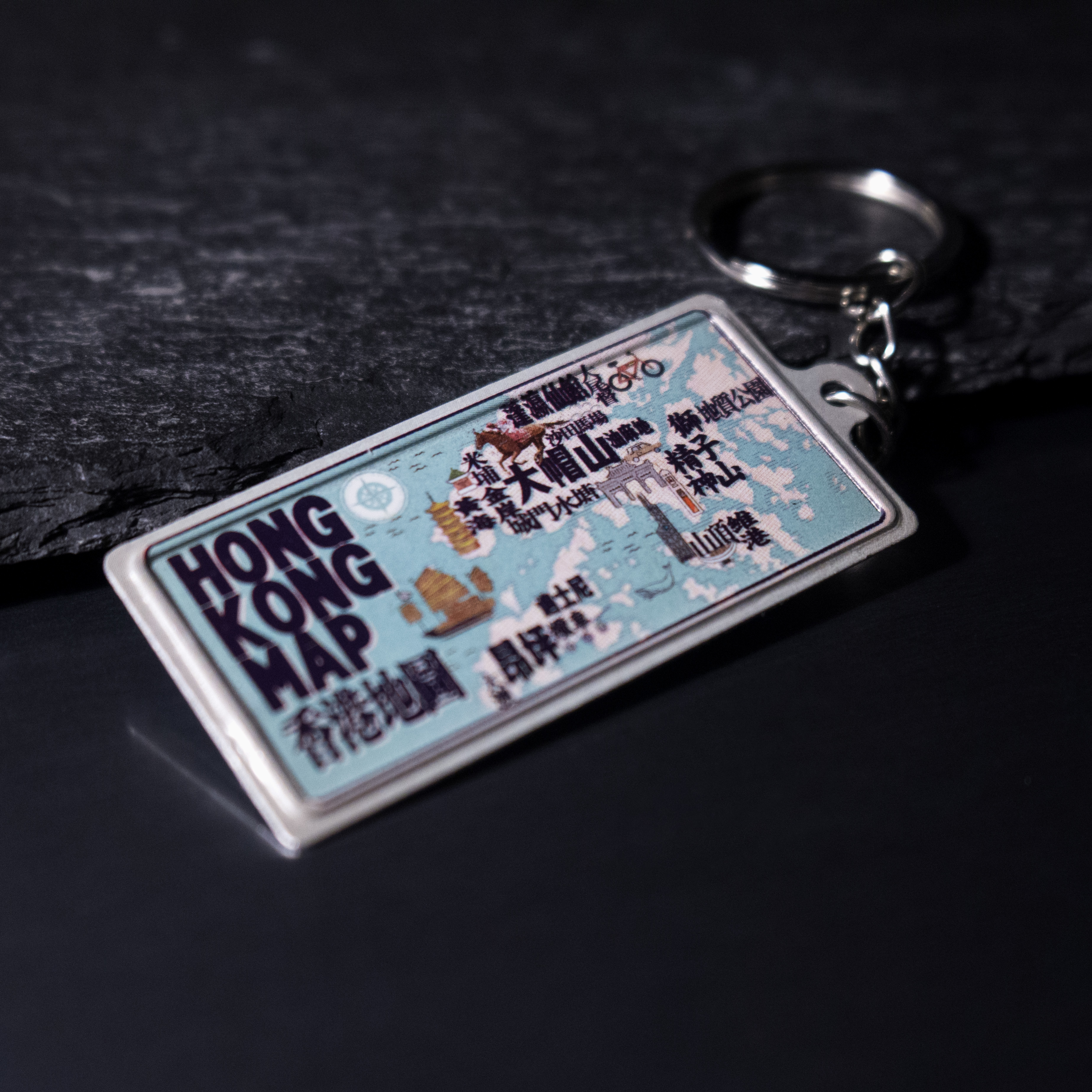 K013 -《Hong Kong Map》微型鐵牌鎖匙扣