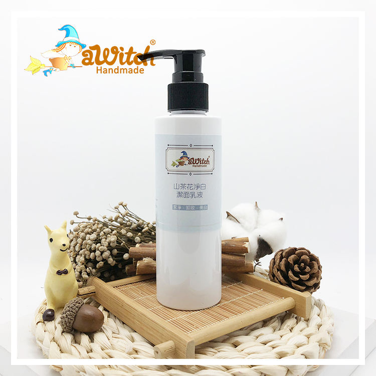 保濕美白收細毛孔套裝