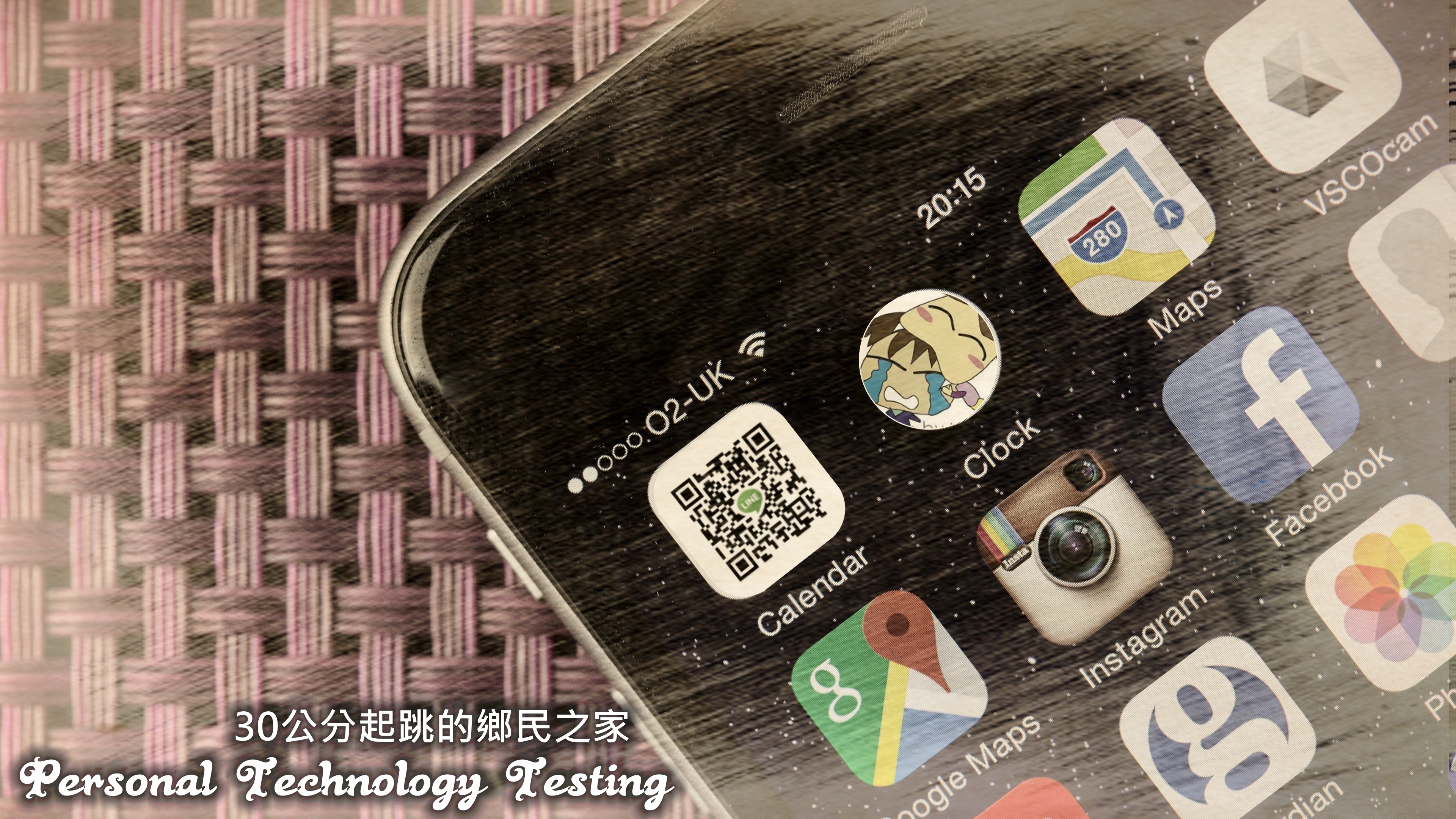 百萬粉絲3C評論家：30cm起跳的鄉民之家