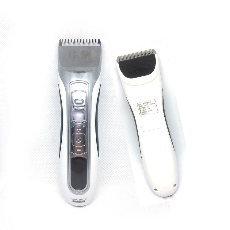 LOVE PET樂寶-TURBO 3000S+ 寵物電剪