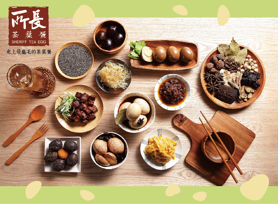 所長茶葉蛋-品牌形象圖