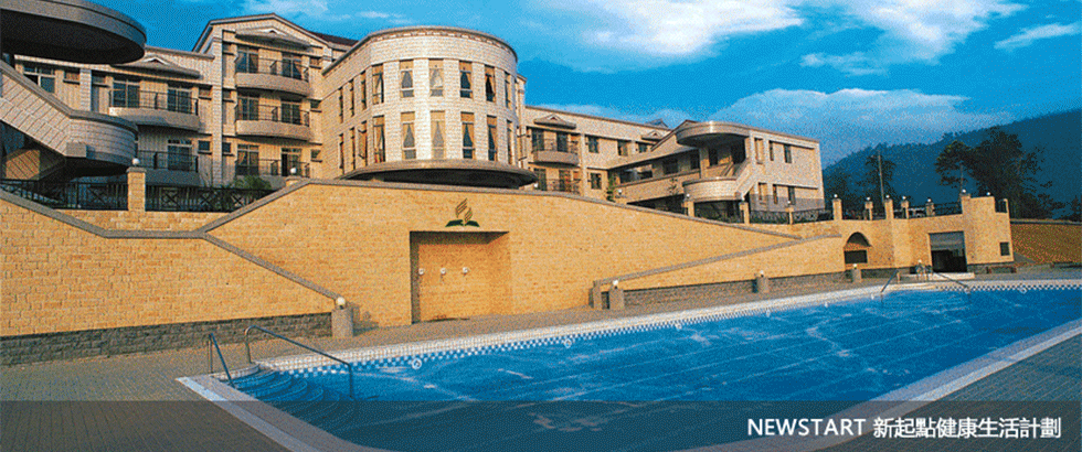 呷七碗生技-養身樂活新起點