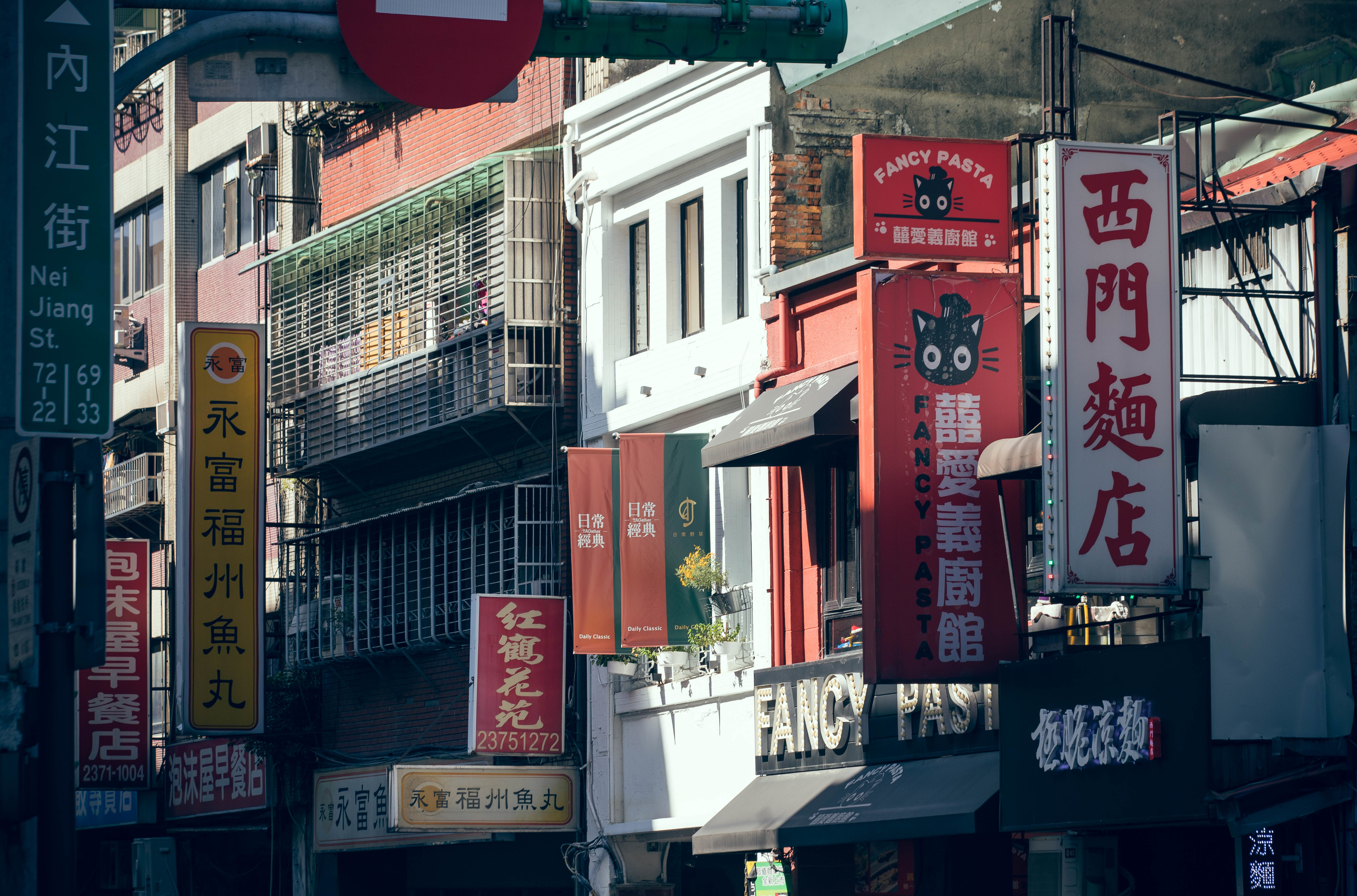 西門,台北,西門町,Ximen,Taipei,