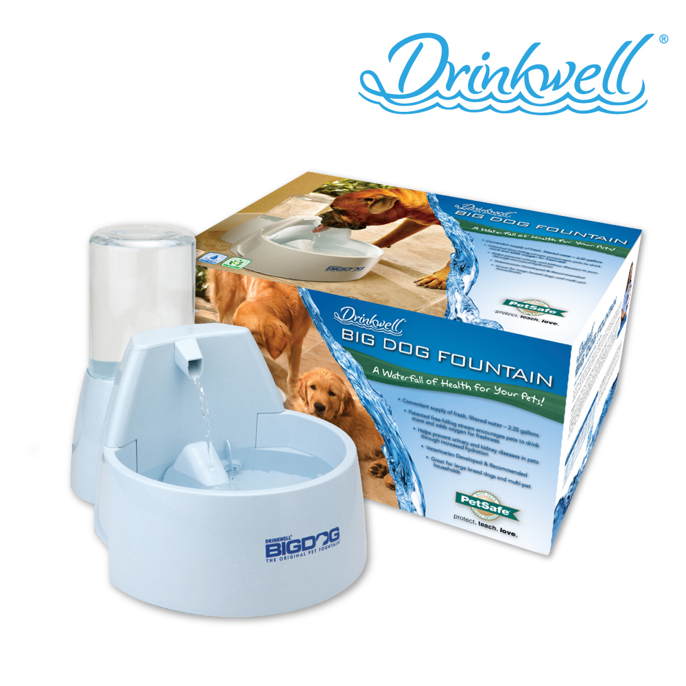 大狗狗寵物瀑布噴泉｜好好喝