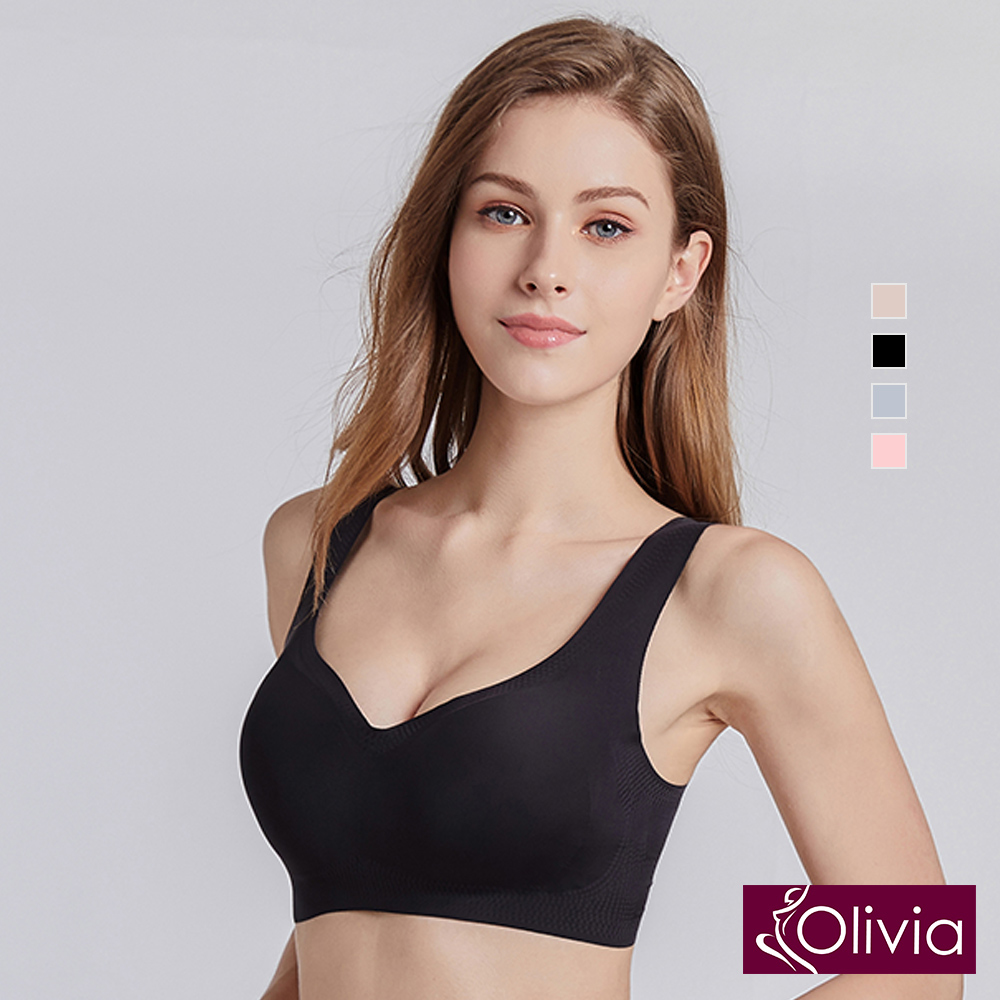 內衣 Olivia 無鋼圈V型絲滑托提無痕背扣內衣-黑色