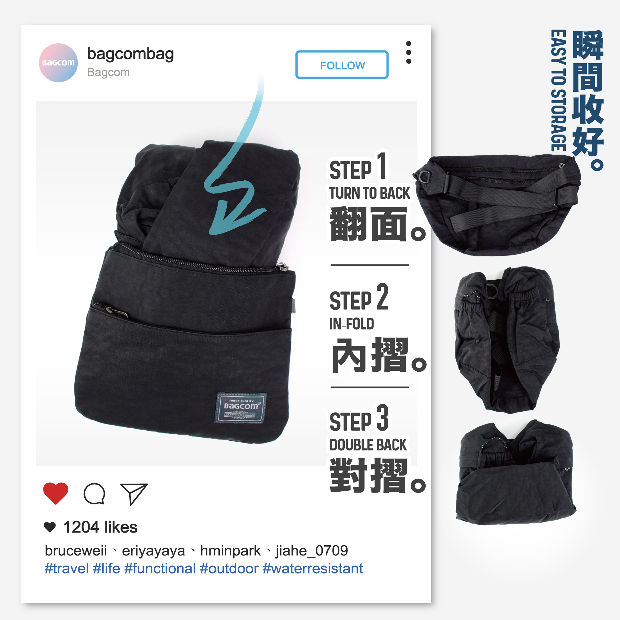 肩背,側背,手提,輕,大容量,可收摺