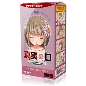Magic Eyes La Bocca Della Verita Mouth of Truth Ochobo-guchi Mini