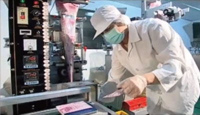 呷七碗生技-成立源由 03