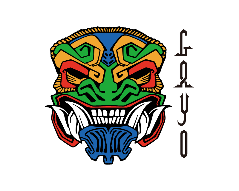 【咖啡豆】印尼 迦佑 鬼面 黃金曼特寧 G1 TP