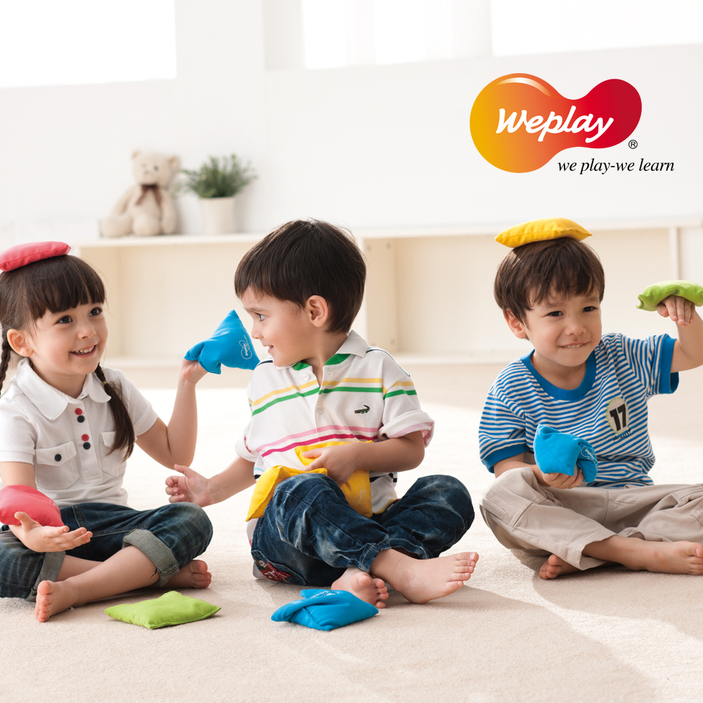 Weplay 萬象組件-豆袋