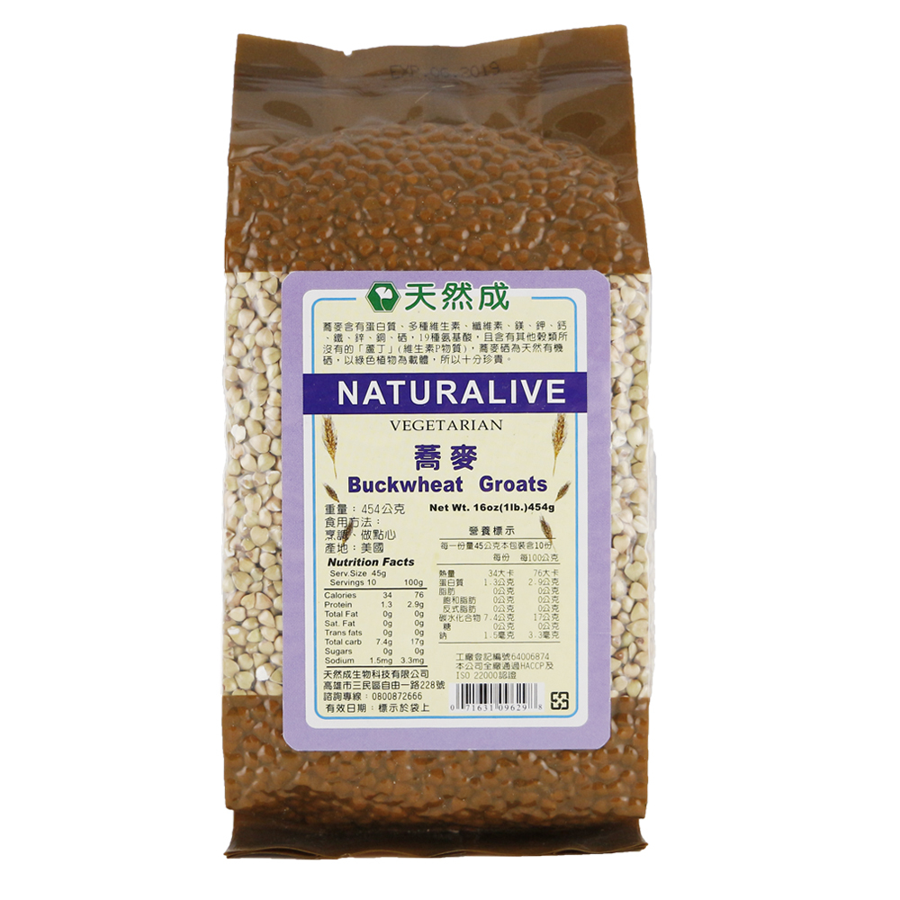 天然成- 蕎麥 (454g/包)*6包/組