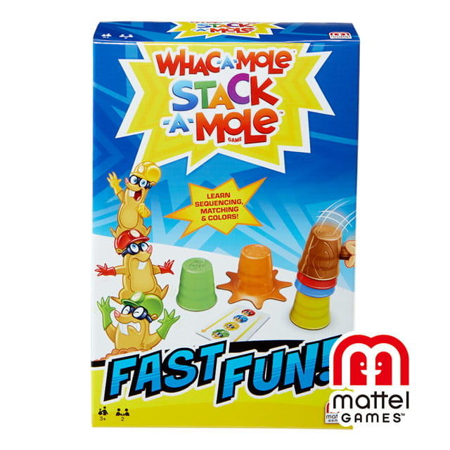 快手靠杯 旅行版 STACK A MOLE MATTEL