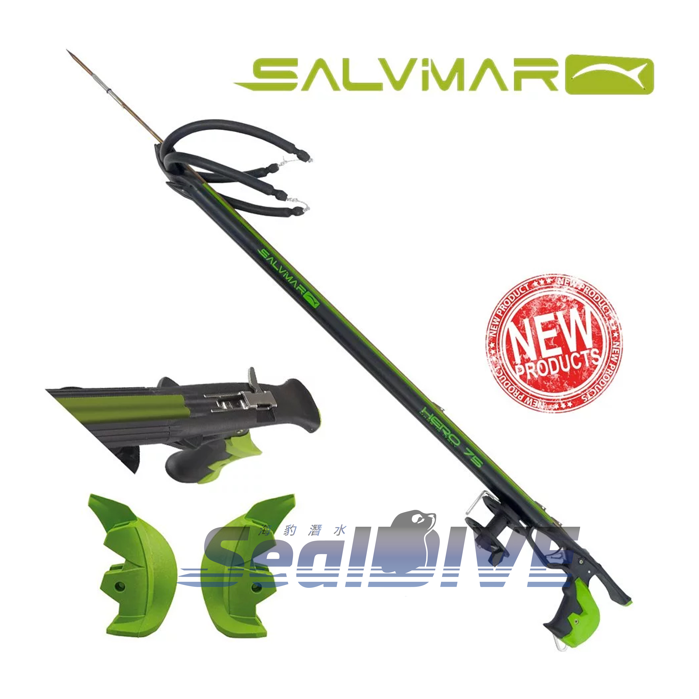 Salvimar Hero