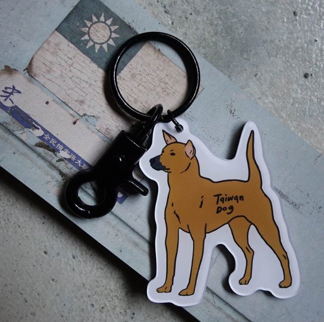台灣犬米克斯鑰匙圈