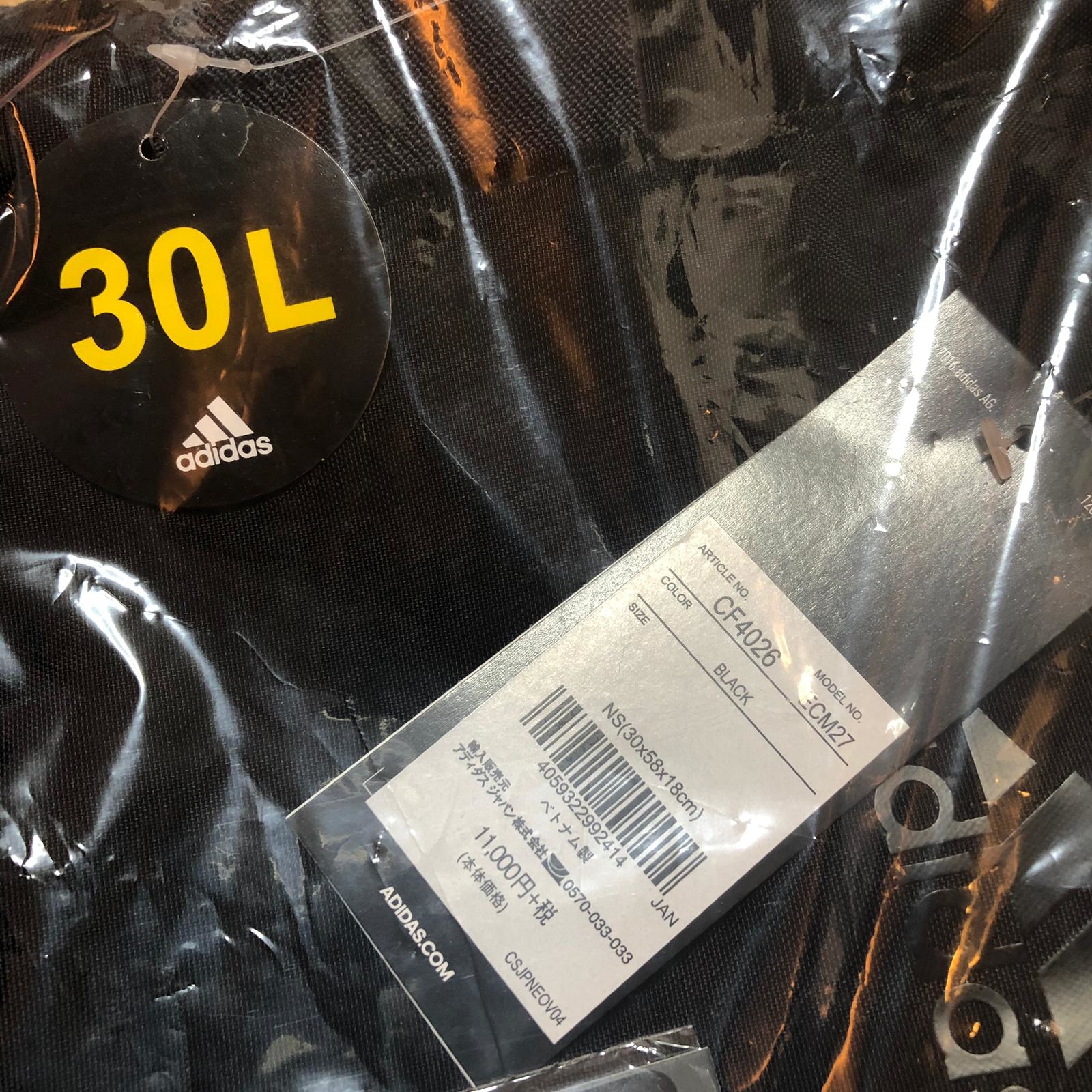 Adidas cf4026 store