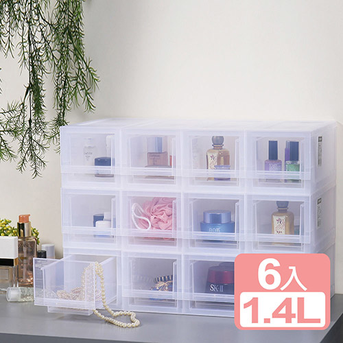 特惠-《真心良品》柯芬淺型A6系統式抽屜收納箱6入