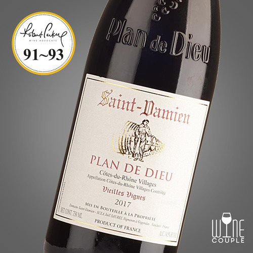 Domaine SaintDamien Plan de Dieu CotesduRhone 醇酒伴侶