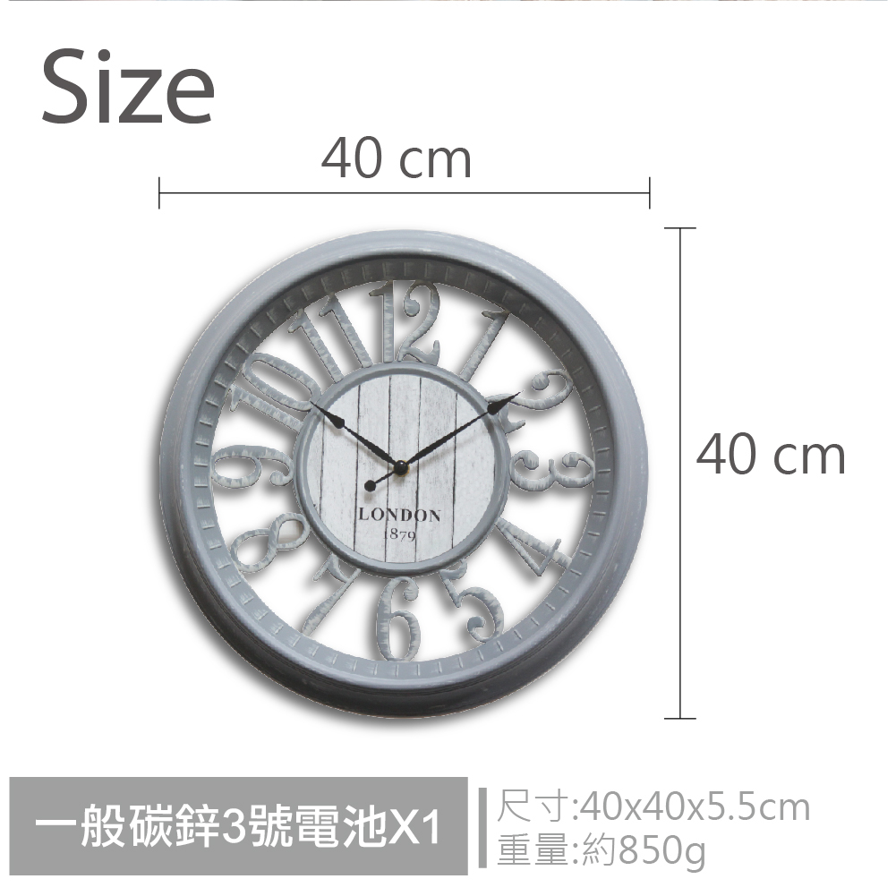 紐約時代靜音時鐘-倫敦鏤空數字灰