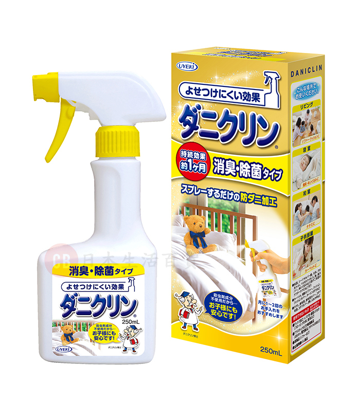 UYEKI — 特效塵蟎噴霧 (消臭‧除菌型) 250ml